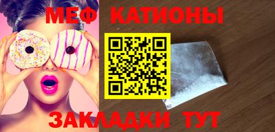 марки nbome Краснознаменск