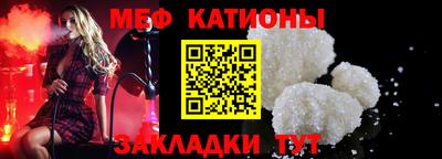 марки nbome Краснознаменск