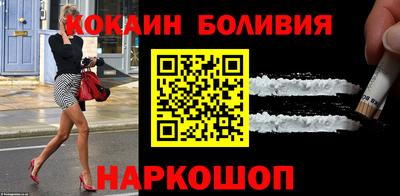 прущая мука Краснодар