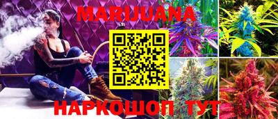 марки nbome Краснознаменск