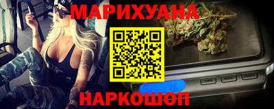 прущая мука Краснодар