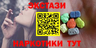 прущая мука Краснодар