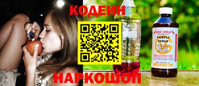 прущая мука Краснодар