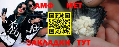 марки nbome Краснознаменск