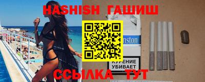 прущая мука Краснодар
