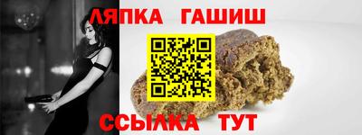 марки nbome Краснознаменск