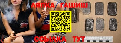 прущая мука Краснодар