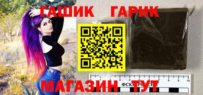 прущая мука Краснодар