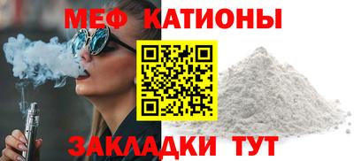 марки nbome Краснознаменск